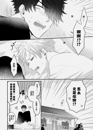第38頁圖