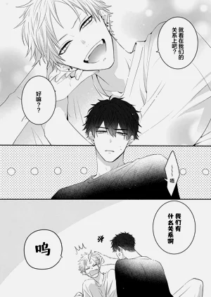 第40頁圖