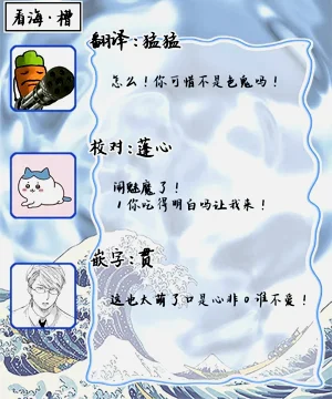 第41頁圖