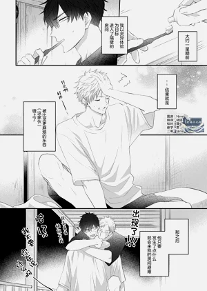 第43頁圖