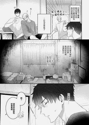 第44頁圖
