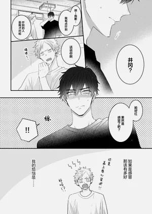 第47頁圖