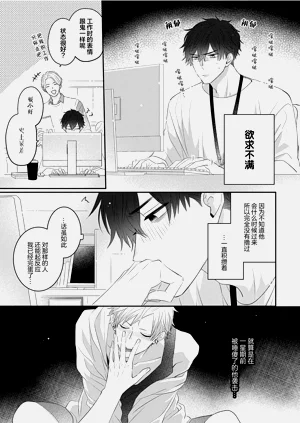 第48頁圖