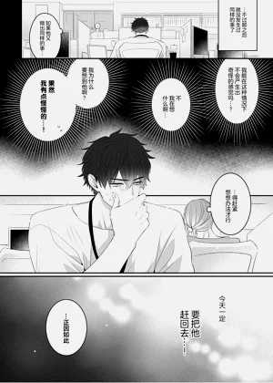第49頁圖