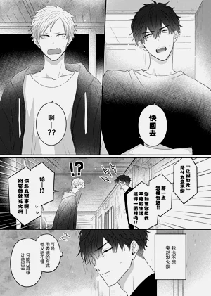 第50頁圖