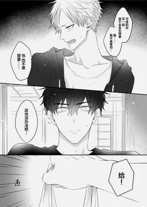 第52頁圖