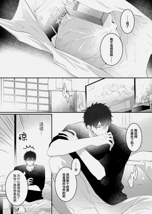 第54頁圖