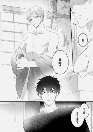 第57頁圖