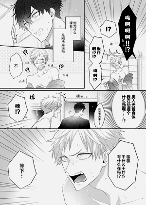 第58頁圖