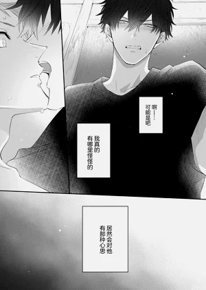 第62頁圖