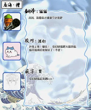 第64頁圖