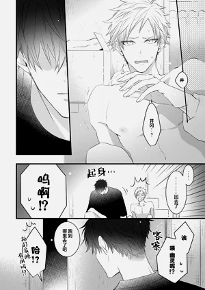 第68頁圖