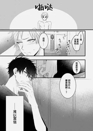 第69頁圖