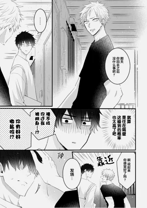 第73頁圖