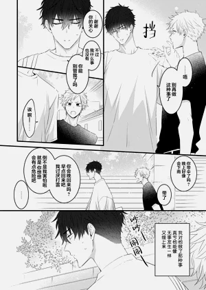 第74頁圖