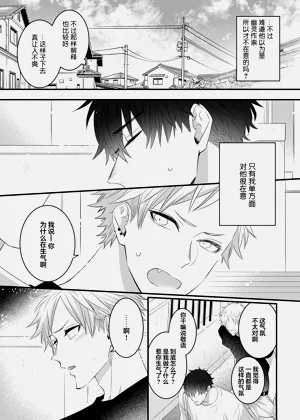 第75頁圖