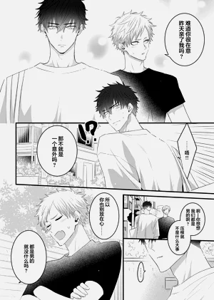 第76頁圖