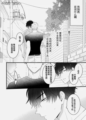 第78頁圖