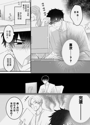 第81頁圖