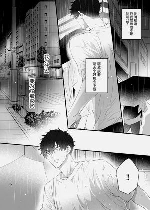 第90頁圖