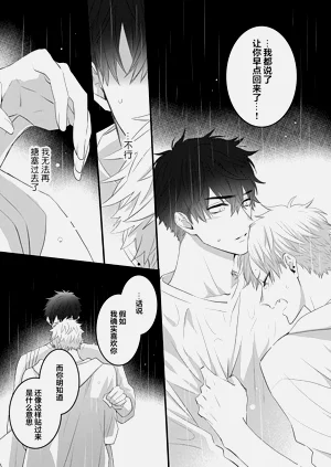 第93頁圖