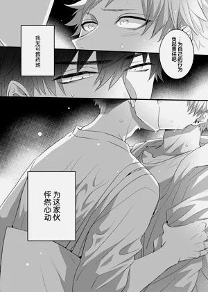 第94頁圖