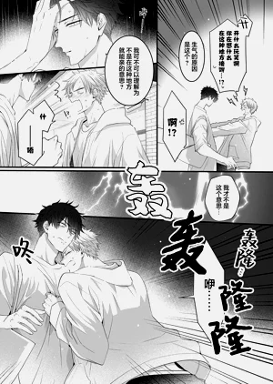 第98頁圖