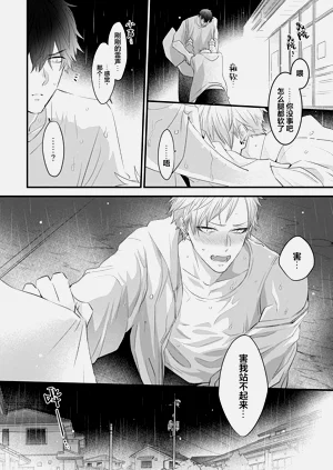 第99頁圖
