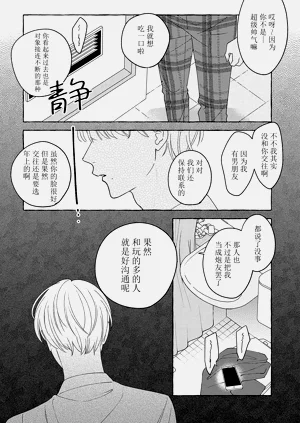 第100页图
