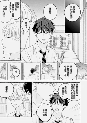 第101页图