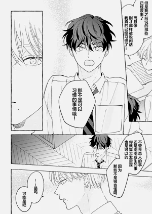 第102页图