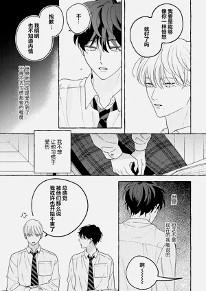 第103页图