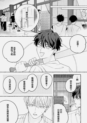 第105页图