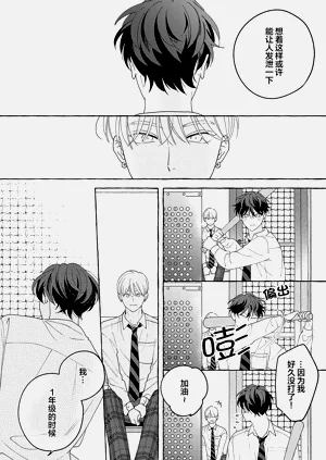 第106页图