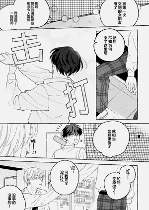 第107页图