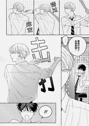 第108页图