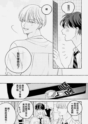 第109页图