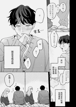 第11页图