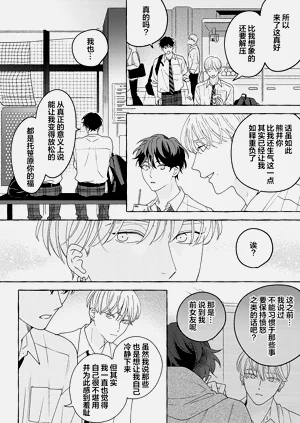 第110页图