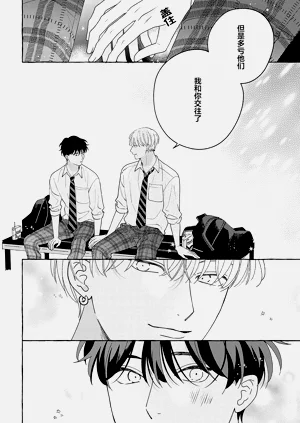第112页图