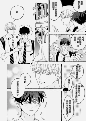第114页图