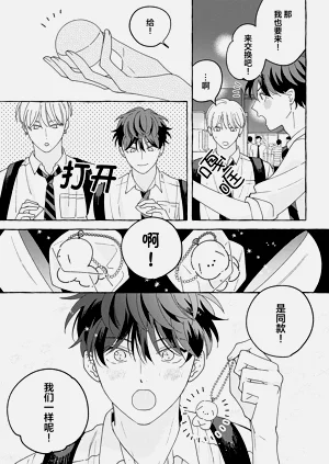 第115页图