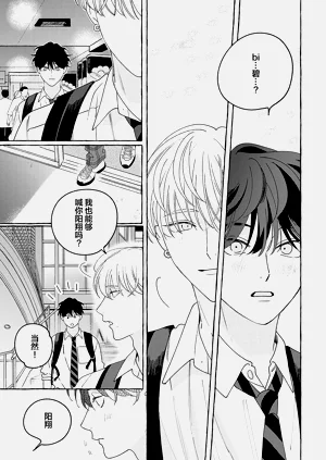 第117页图