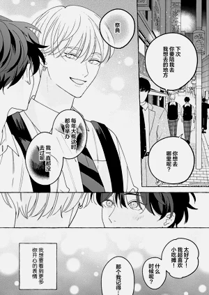 第118页图