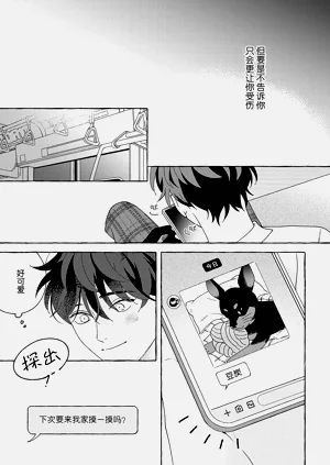 第121页图