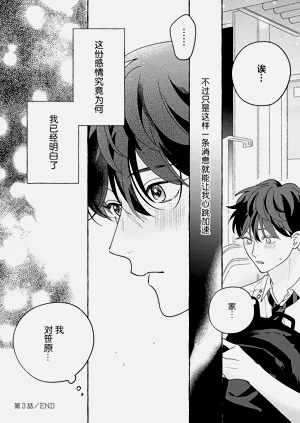 第122页图