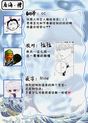 第123页图