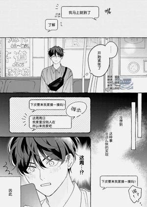 第126页图