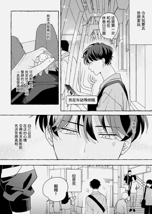 第127页图