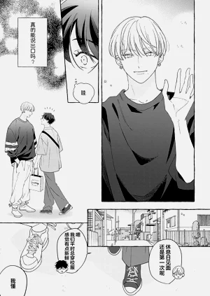 第128页图